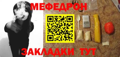 спиды Беслан