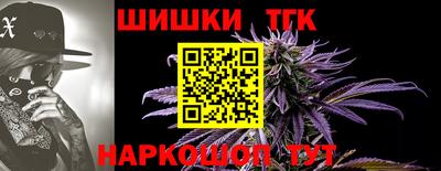 круглые Коломна