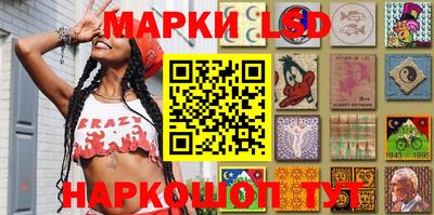 дистиллят марихуана Бийск