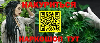 кокаин премиум Берёзовский