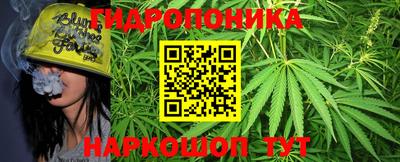 mdma Ковров