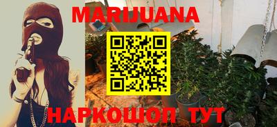 спиды Беслан