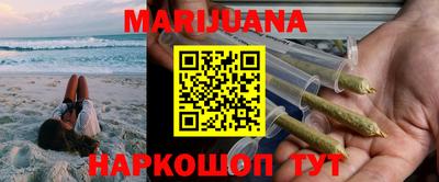 спиды Беслан