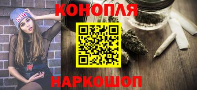спиды Беслан