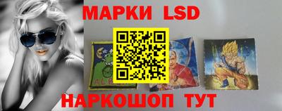 дистиллят марихуана Бийск