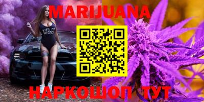метадон Когалым