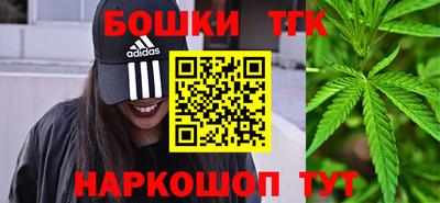 кокаин премиум Берёзовский