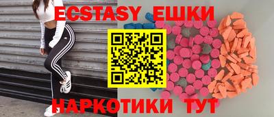 кокаин премиум Берёзовский