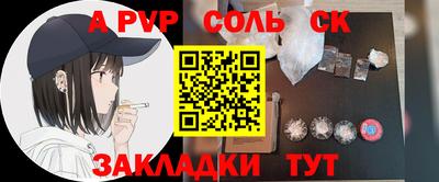кокаин премиум Берёзовский