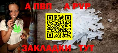 кокаин премиум Берёзовский