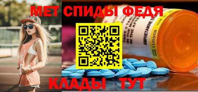 кокаин премиум Берёзовский