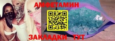 кокаин премиум Берёзовский