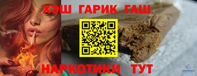 кокаин премиум Берёзовский