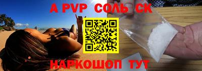 кокаин премиум Берёзовский