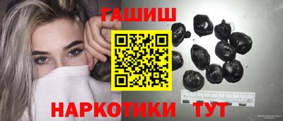 кокаин премиум Берёзовский