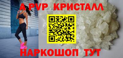 кокаин премиум Берёзовский