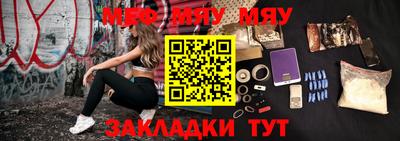 кокаин премиум Берёзовский
