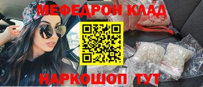кокаин премиум Берёзовский