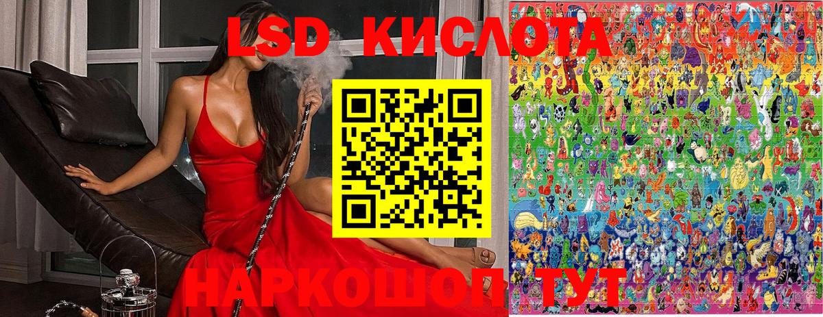Марки NBOMe 1500мкг  Марки NBOMe 1500мкг  Вход с VPN  Марки N-bome  Ишим 